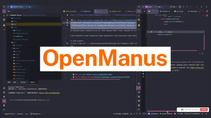 OpenManus: The Open-Source AI Agent